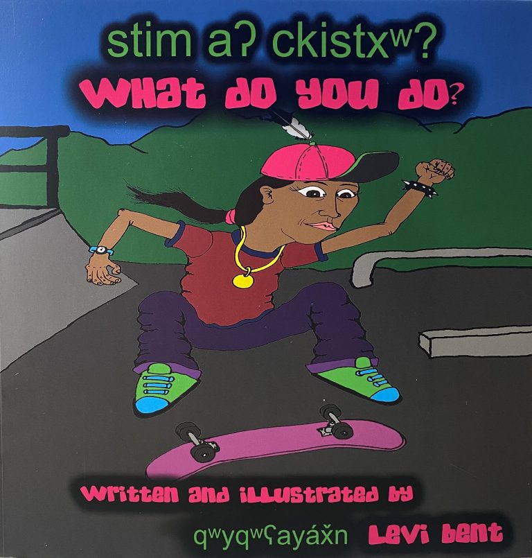 Cover Art
