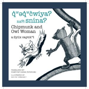 Book cover for 'Chipmunk and Owl Woman' with a dark blue border and a black-and-white illustration of animal characters.
